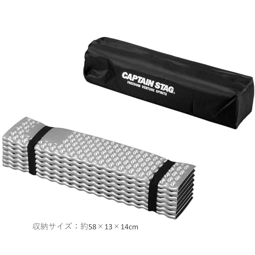 Captain Stag IXPE Foam Camping Mat, 56 x 186 cm, Aluminum-Coated, with Storage Bag, Black x Silver, UB-3078