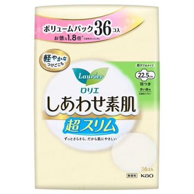 Kao - Laurier Happy Skin Volume Pack Ultra Slim Heavy Day Use 22.5cm With Wings