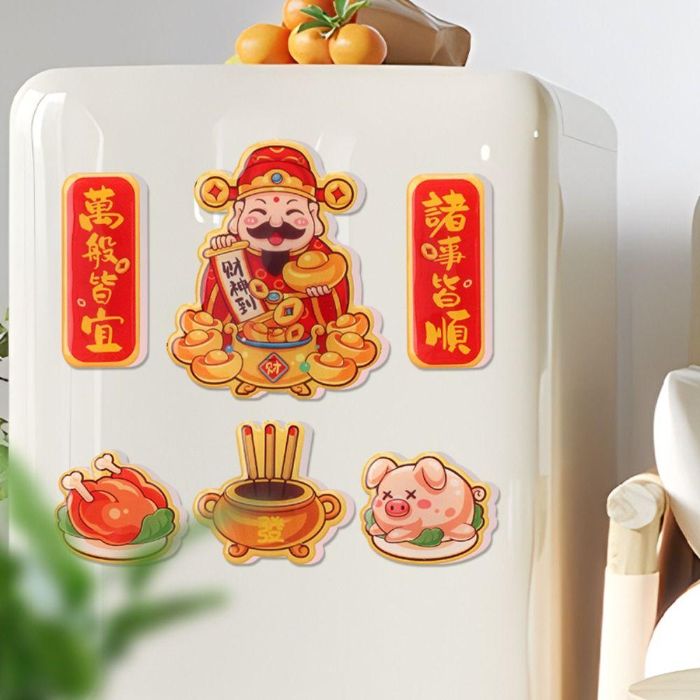 

Traditional New Year Refrigerator Magnets Chinese Refrigerator Couplet Sticker New Year Gift Style 7