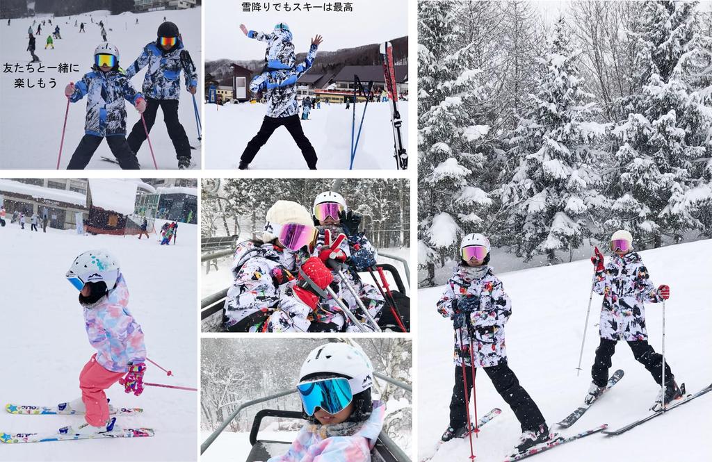 MARUYUKI Ski for and Easy to Move Top and Bottom Cute and and Wear, Voice, Girls, Children, Kids, Skin-Friendly Material, Warm, In, Soft, Thick, Set,