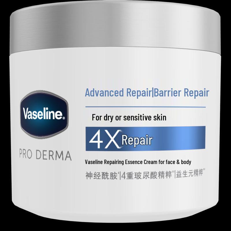 

Vaseline Intensive Care Repairing Cream