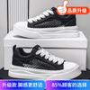 Little White Shoes Summer Mesh Breathable Hollow Thin Comfortable Board Shoes Teen School Style Fashion Korean Version Skateboard Shoes