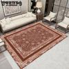 Retro Teppich Wohnzimmer Teppiche Teppich für Schlafzimmer Bettvorleger im Schlafzimmer Innenteppiche