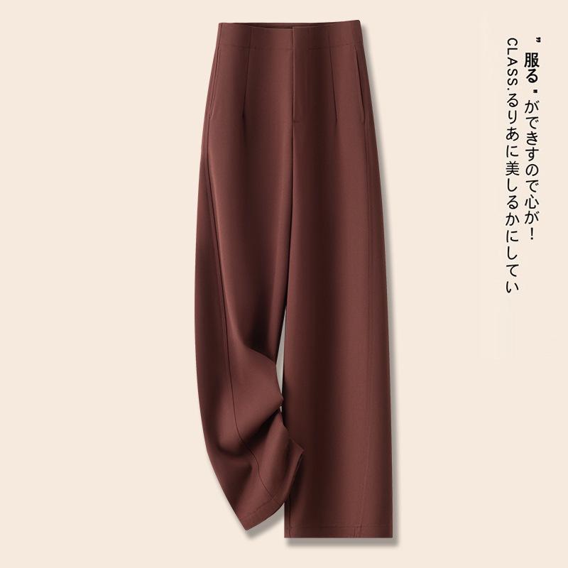 Women's Slimming Loose-Fit Straight-Leg Pants - New Spring 2025 Collection