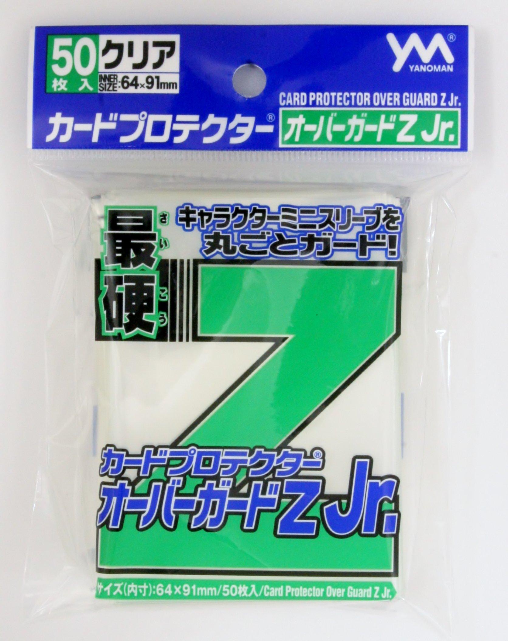 

Yanoman Card Protector Overguard Z card 64mm x Jr. (Compatible size 91mm)