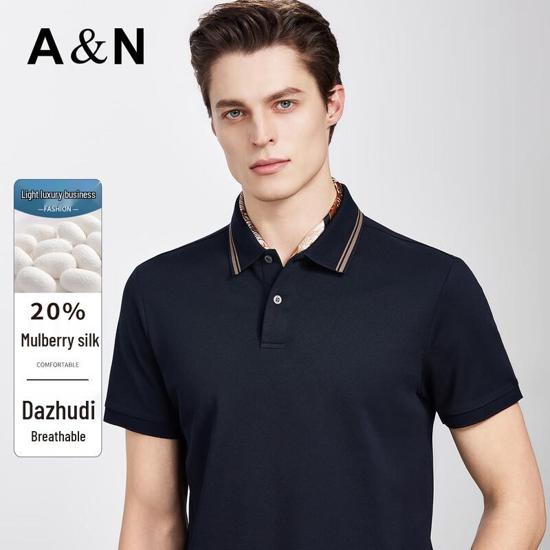 Antonio Men s Silk-Blend Pique Polo Shirt 50