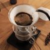 Reusable Espresso Coffee Dripper Funnel Plastic Hand Brewed Coffee Filter Cup Barista Brewing Tool Funnel Filters Coffeeware
