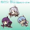 COSPA Sou-sou no Friren Acrylic Pinched Toy