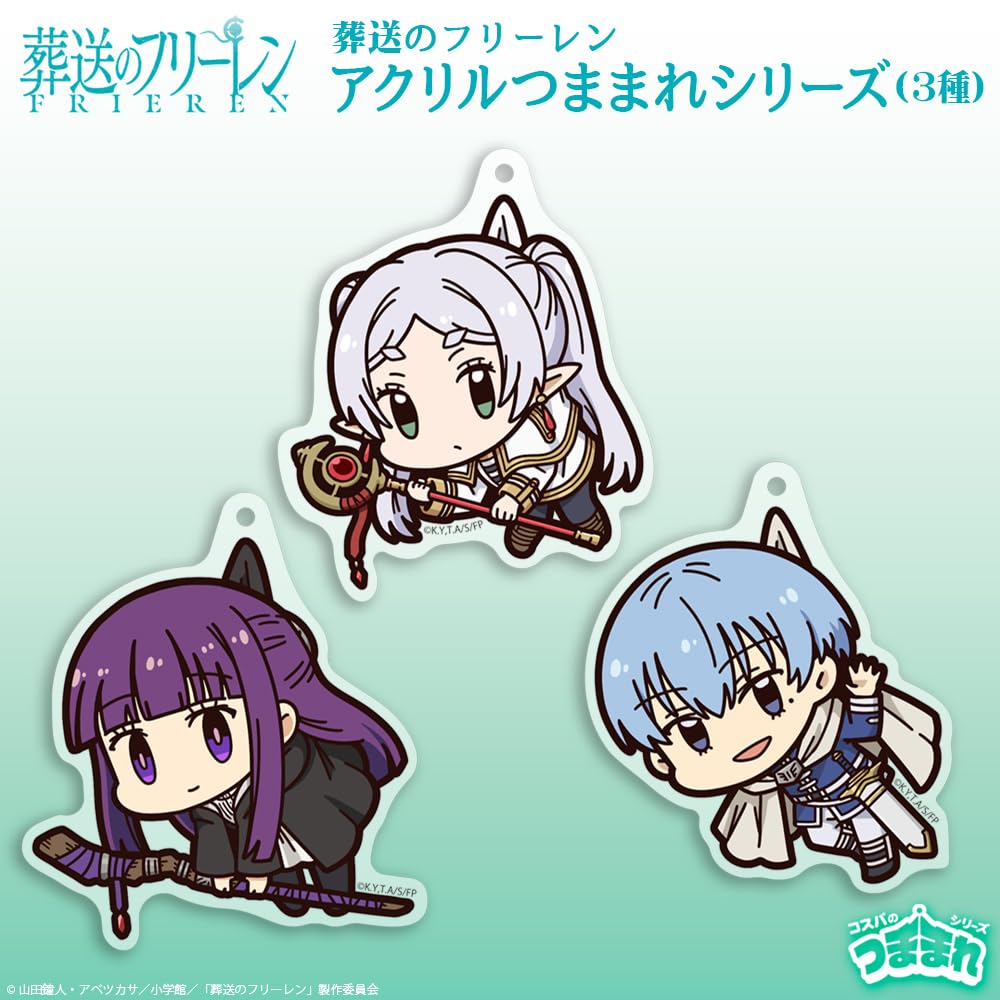 COSPA Sou-sou no Friren Acrylic Pinched Toy