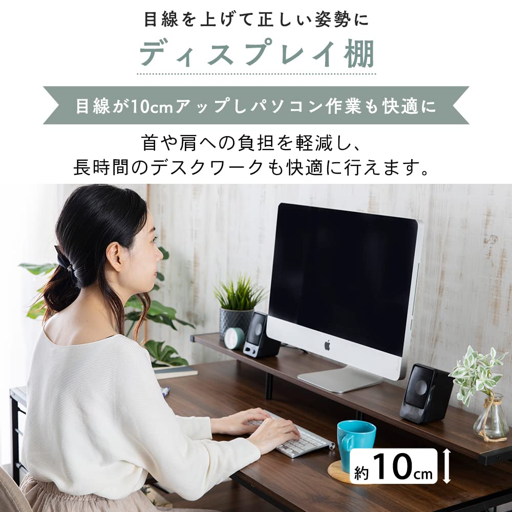 Iris Plaza Desk Desk Table Computer Desk PC Desk Desk with Rack Desk Desk Table Computer Desk Desk Natural L-Shaped LDK-1279