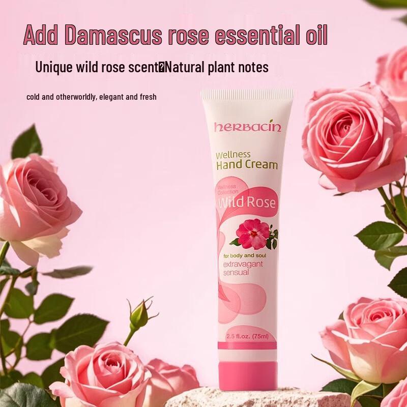 Herbacin Little Daisy Rose Hand Cream