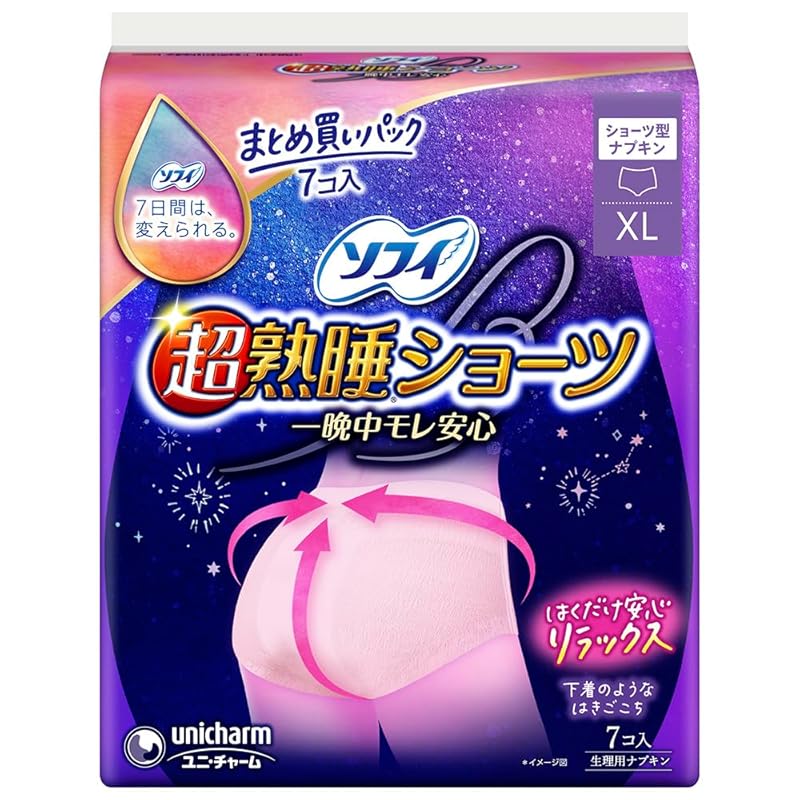 

[Bulk purchase pack] Sophie Super deep sleep shorts XL size Especially for night use 7 pieces (sanitary products) shorts type napkin)