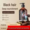 CHUNFU Fo-ti & Ginger Herbal Shampoo