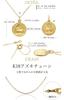 PLUSTER Coin Necklace for 13mm Single 18K Yellow 40cm Simple and Perfect for Gift Box Plaster Eligible Jewelry Women, Diamond, Stone, Gold, Chain,