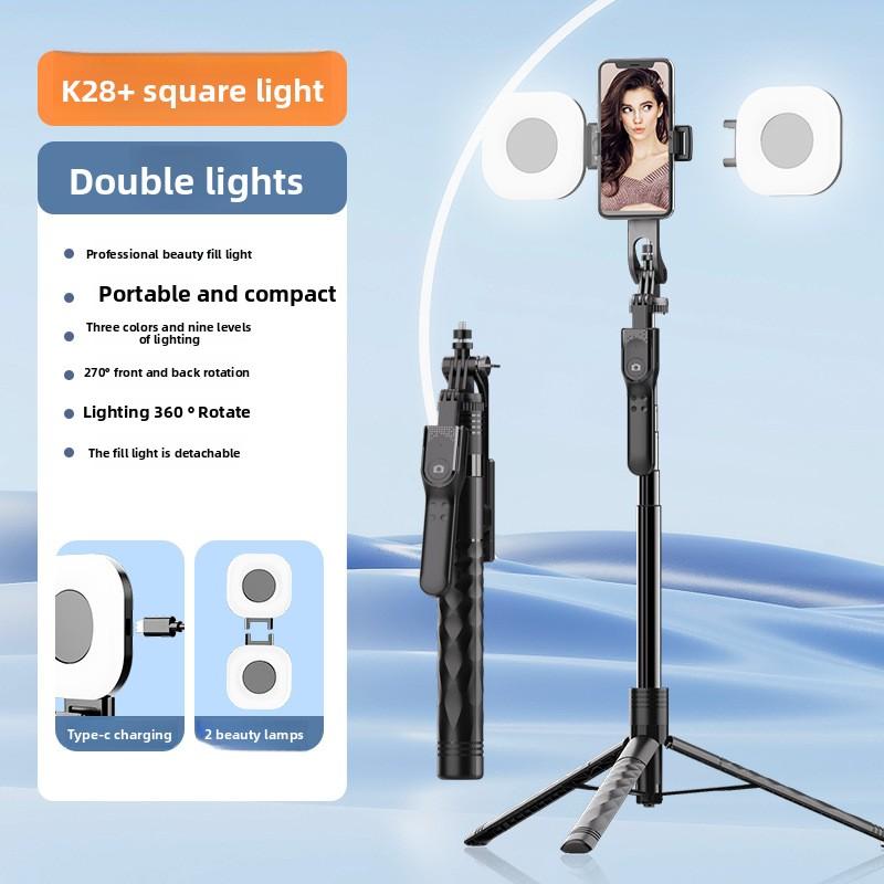 Mobile Phone Bluetooth Selfie Stick, Handheld Stabilizer, Floor-to-ceiling Live Broadcast Bracket, Tripod, Universal Selfie Stick.