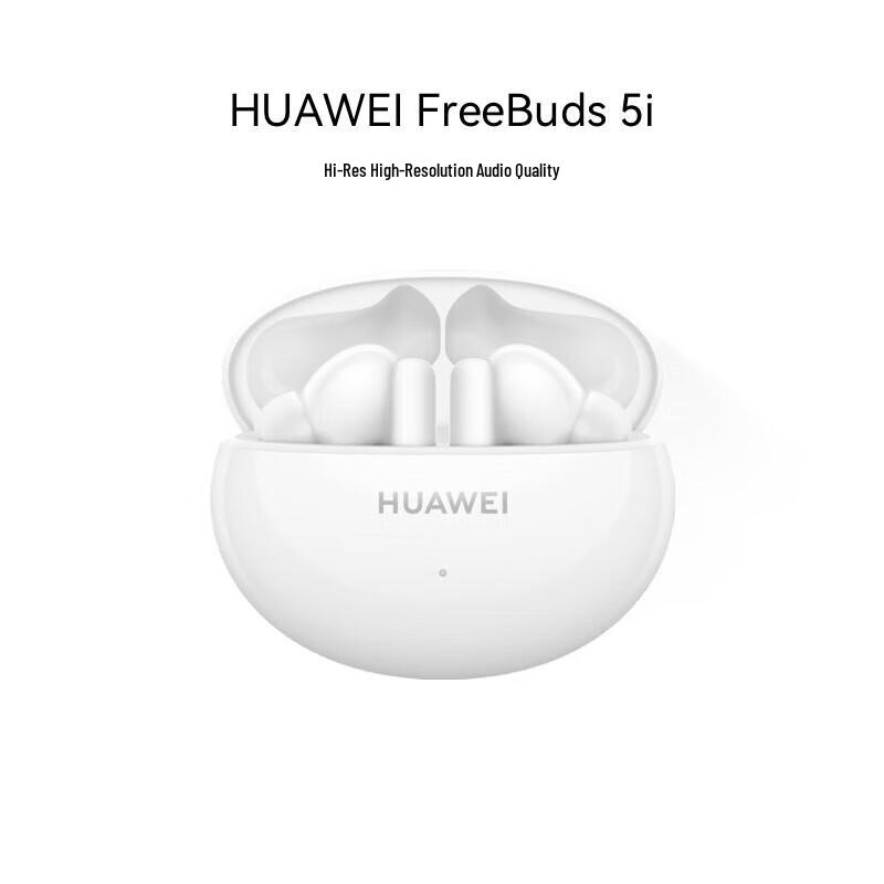 Huawei FreeBuds 5i True Wireless Noise-Cancelling Bluetooth Earbuds