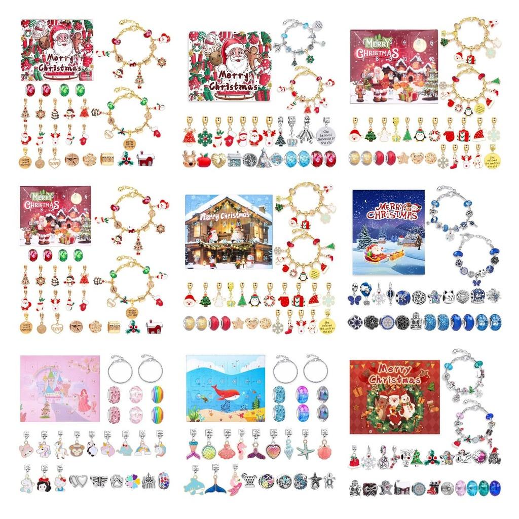 Charming Gold Christmas Children's Bracelet Diy Jewelry Festive Holiday Gift Box