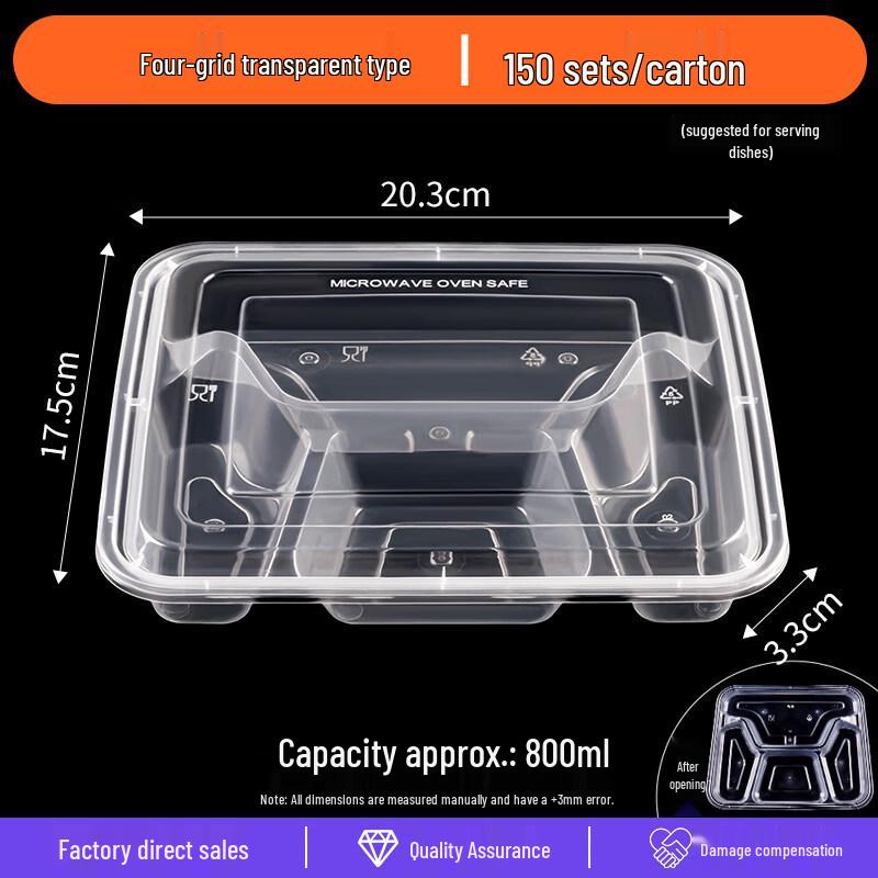 ZISIZ Disposable Divided Food Container