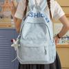 Schoolbag Japanese Ins Fashion Trend Star School Bag Student Korean Edition Large Capacity Lightweight Backpack Mori Simple Backpack