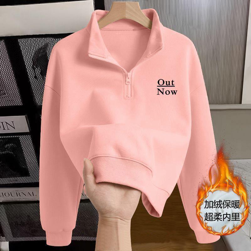Womens Half Zip Sweatshirt Polo Neck Loose Fit Letter Print Top Daily Wear