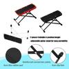 Steel Reinforced Guitar Foot Stool 6 Adjustable Positions Foldable Frame Slip Resistant Rubber Base For Enhanced Comfort