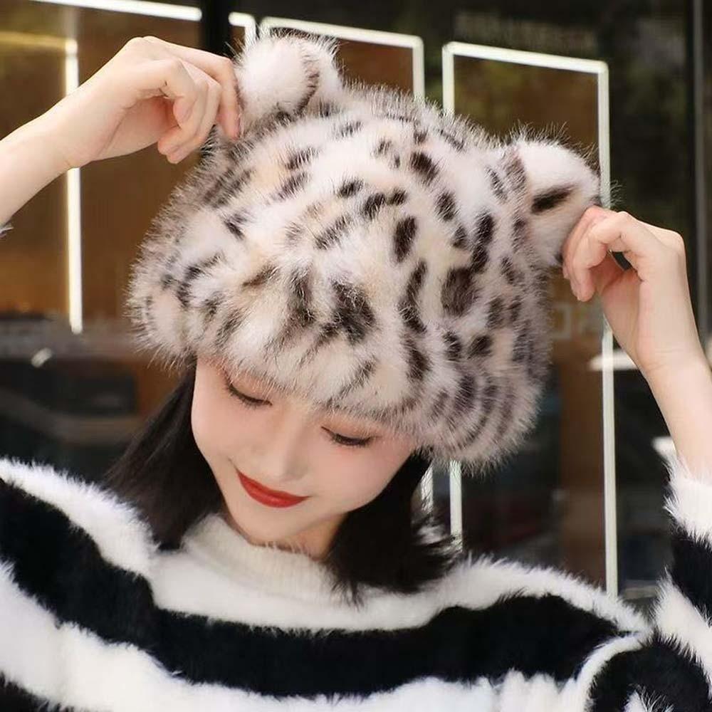 Soft Plush Bear Hat Imitation Mink Fur Brimless Pullover Cap Fashion Leopard Print Beanie  Girls