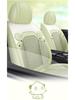 2022 New Cartoon Leather Ice Silk Car Seat Cushion Set, Four Seasons