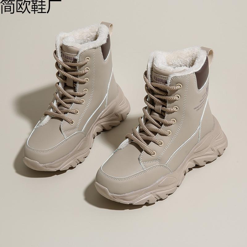 Женские зимние кожаные велюровые термо хлопковые туфли повседневные уличные снегоступы хлопковые туфли 42