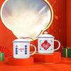 Hong Kong Style Nostalgic Ceramic Mug with Lid - Retro Souvenir Coffee/Tea Cup