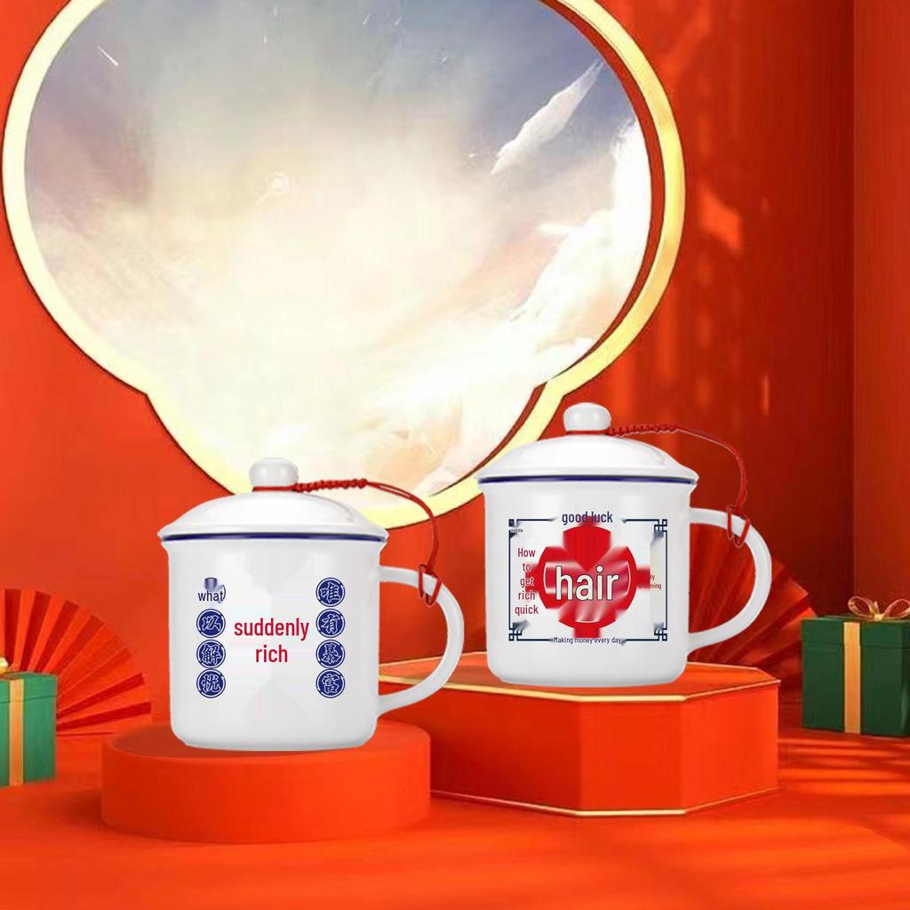 Hong Kong Style Nostalgic Ceramic Mug with Lid - Retro Souvenir Coffee/Tea Cup