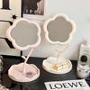 Sunflower Makeup Mirror Portable Cream Dressing Table Hanging Jewelry Mirror Desktop Student Makeup Touch Up Rotatable Mirror