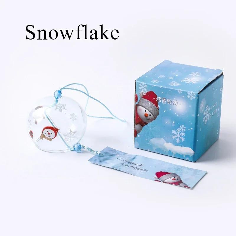 New Japanese Wind Chimes Handmade Glass Home Decoration Pendant Good Luck Wind Chimes Cartoon Cat Sakura Garden Window Bell Gift