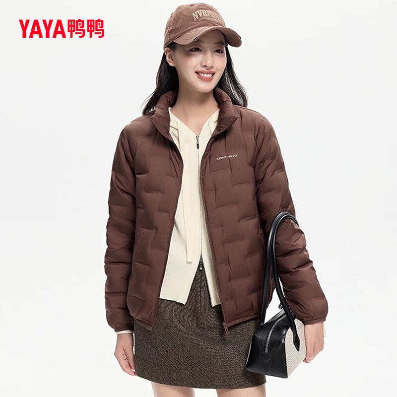 Yaya Women's Lightweight Stand Collar Down Puffer Jacket