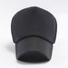 Oversize Blank Trucker Hats Large Snapback Mesh Cap Cool Summer Sun Hat for Big Heads Men Women Plain Baseball Caps