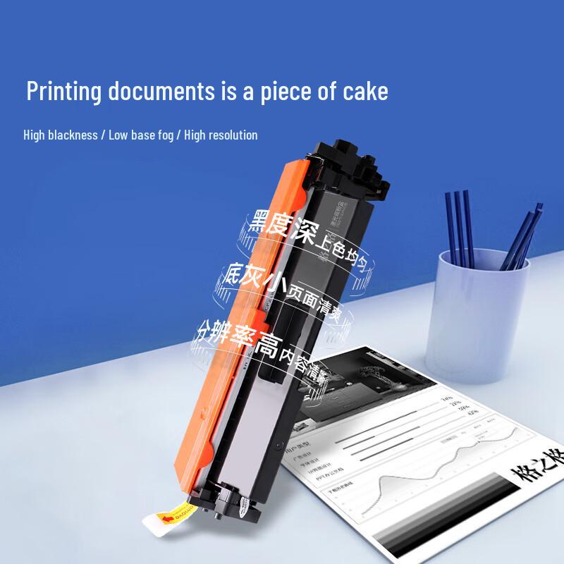 G&G Compatible HP CF230A Black Toner Cartridge with Chip (2-Pack)