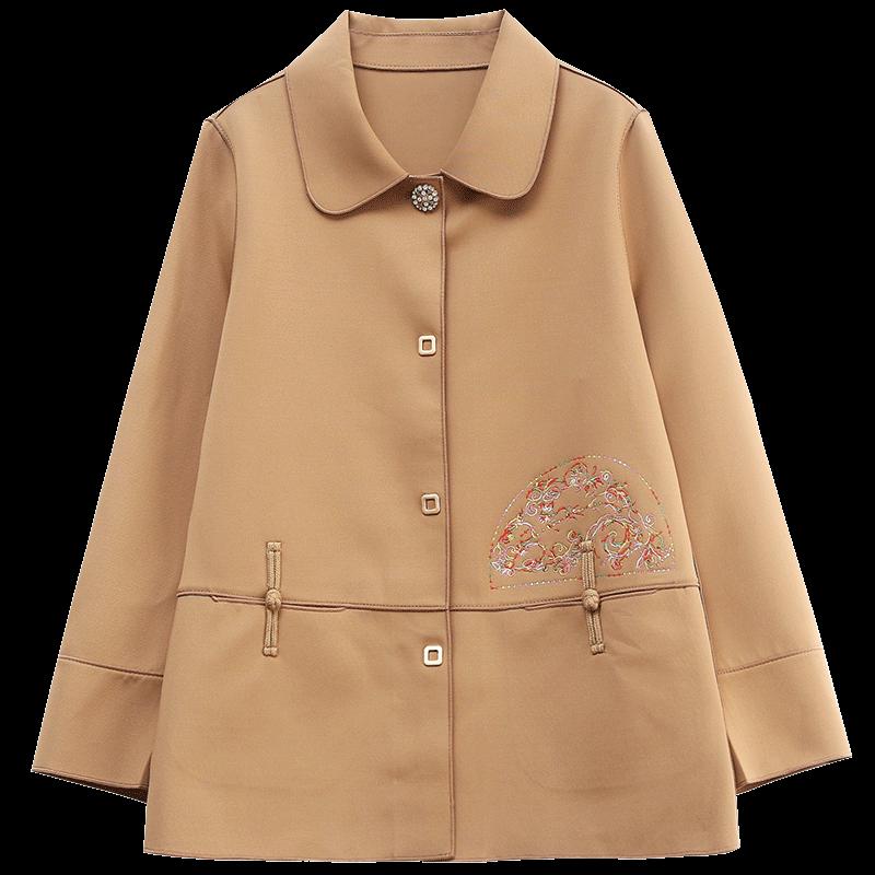 Women's Casual Lapel Windbreaker Jacket