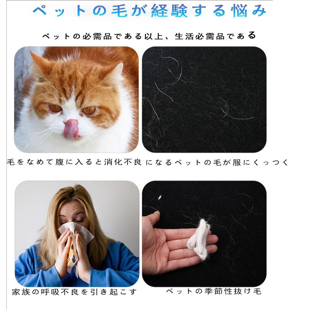 Haustier Hund und Katze Floh Dedizierter Katzenkamm Haarentfernung Dichter Flohentfernungs-Pflegekamm mit Edelstahlzähnen Set mit 2 Kämmen, Kamm, Reiniger, Werkzeug,