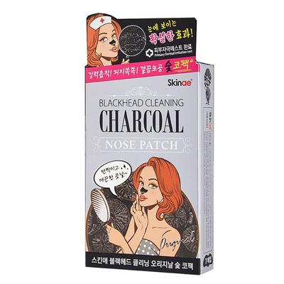 Skin Ae Blackhead Charcoal Nose Pack, 7 Sheets, 1 Box, Nose Sebum Removal