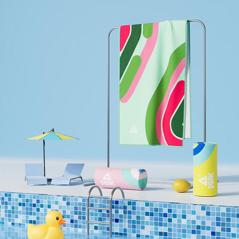 PEAK Quick-Dry Absorbent Sports Towel