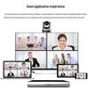 HDCON HTE50V Video Conferencing System (CN Version)