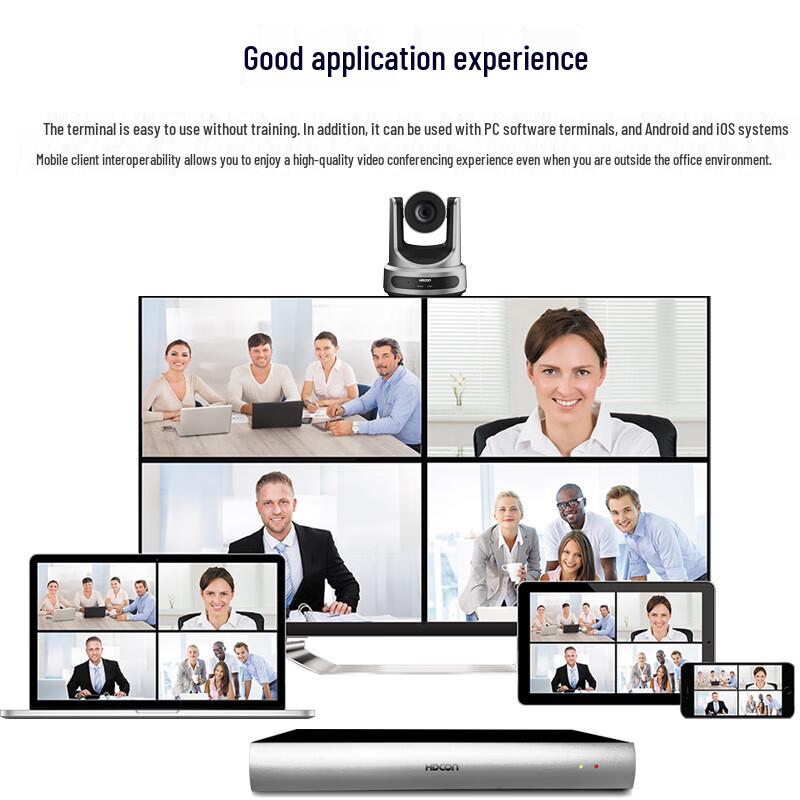 HDCON HTE50V Video Conferencing System (CN Version)