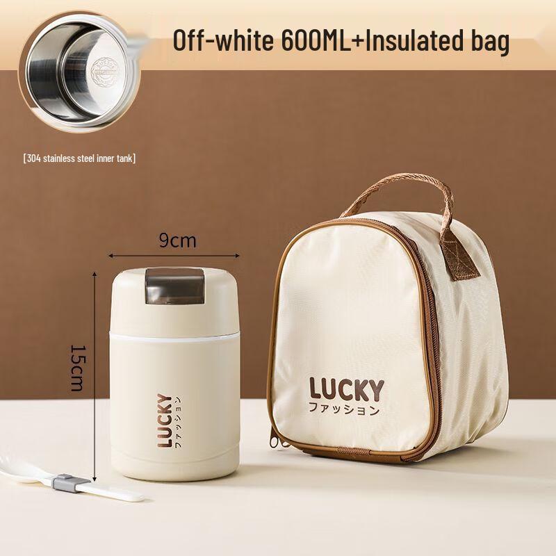 304 Stainless Steel Thermal Breakfast Cup Large 600ml