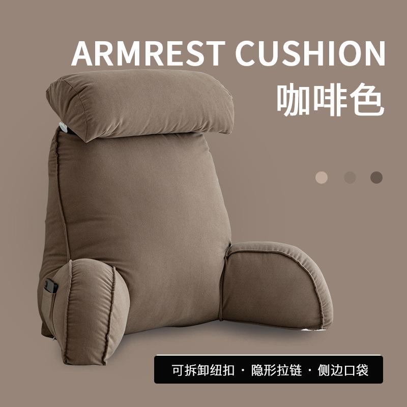 Ice Silk Pillow Bedside Cushion Summer Cooling Bed Reading Pillows Comfortable Pregnant Women's Bedside Cushions Backrest Sofa