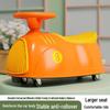 Airud Children's Anti-Rollover Balance Twist Car (CN version)