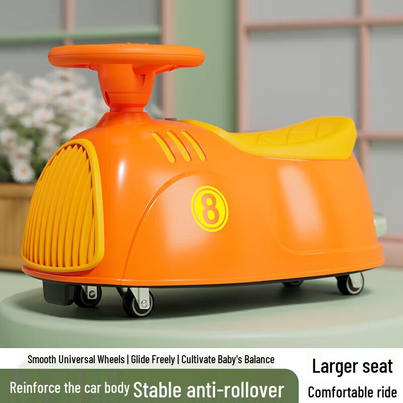 Airud Children's Anti-Rollover Balance Twist Car (CN version)