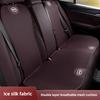 Car Seat Pad Backrest Mat Ice Silk Flax Seat Cushion Covers For BYD Tang F3 E6 Atto3 Yuan Plus Song Max F0 G3 I3 Ea1 Dmi 2din