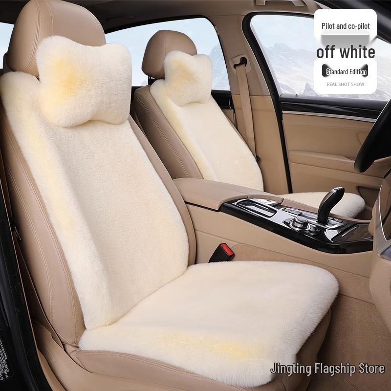 Volkswagen Jetta, Bora, Lavida, Sagitar, Santana, Passat Plush Winter Car Seat Cushion