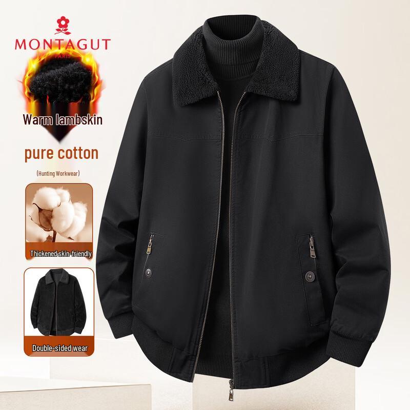 MONTAGUT Men's Reversible Cotton Lamb Fleece Winter Jacket