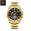 BINBOND High End Brand Men's Watch Original Stainless Steel Luminous Waterproof Watch Luxury Business Date Quartz Men Watches
