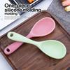 Food Grade Silicone Rice Spoon - Non-Stick & Heat Resistant for Rice Cooker